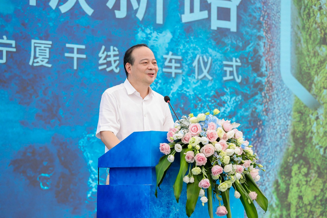 插圖一：曾總發言.jpg