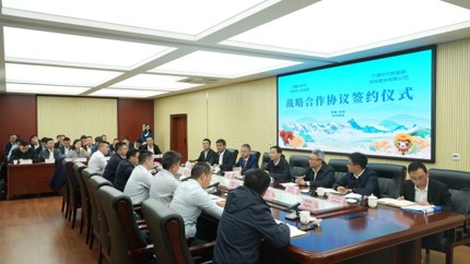 米林新聞1.jpg