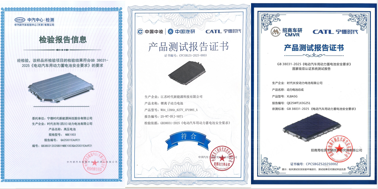 配圖7.png 配圖7.png